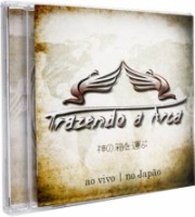 CD Ao Vivo No Japão - Trazendo a Arca (Código: 1090)